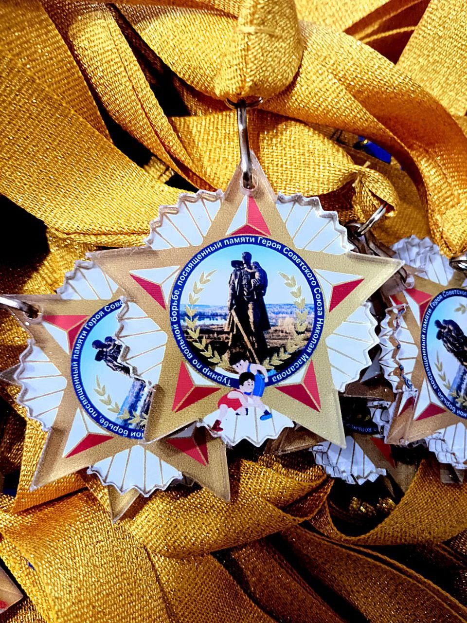 double image fisrt part