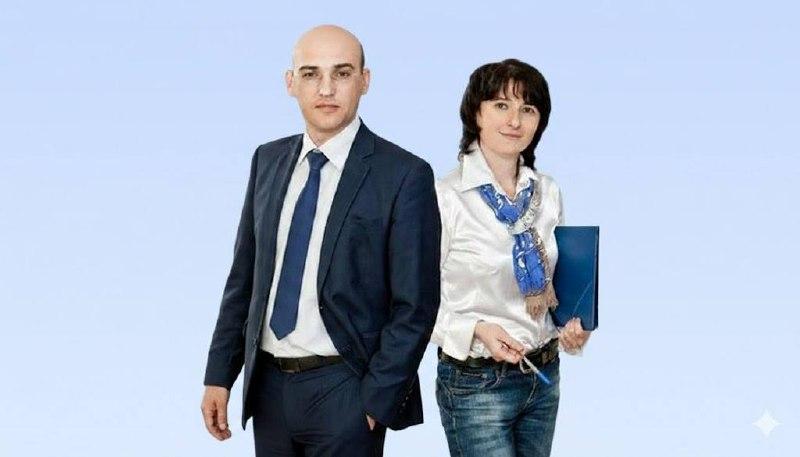 double image fisrt part