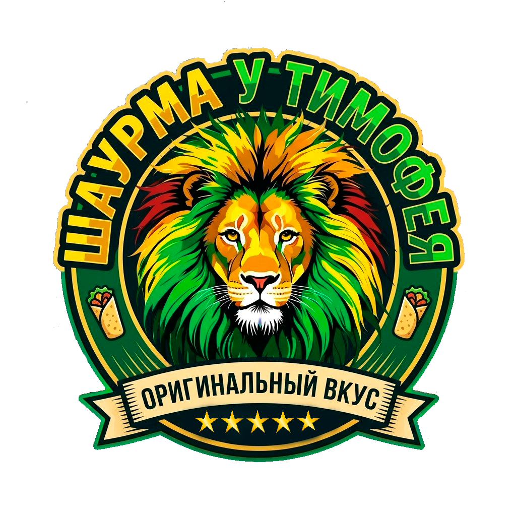 double image second part