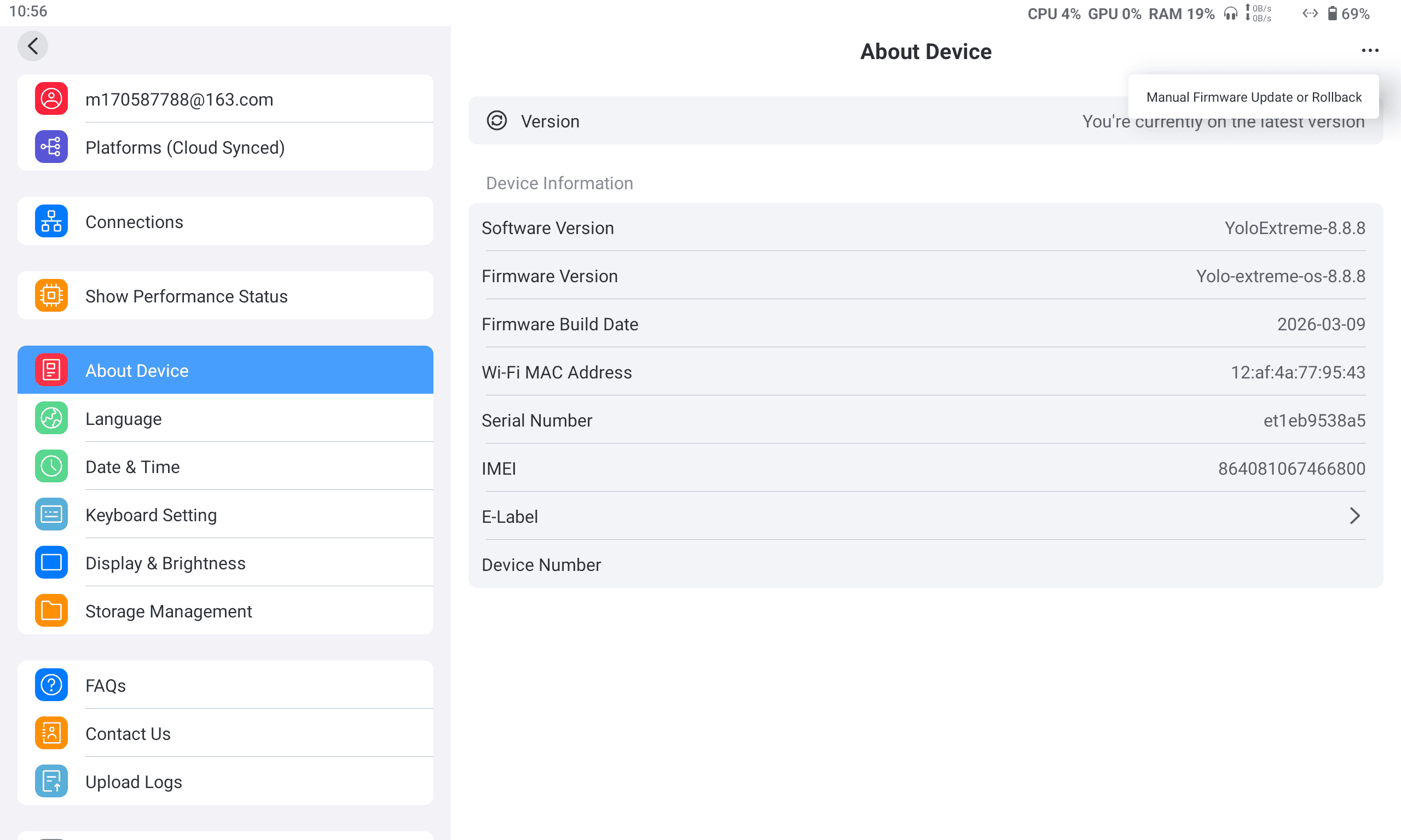 firmware-about