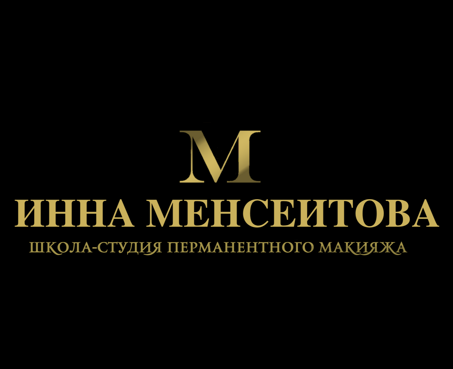 double image fisrt part