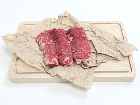 Трай-тип (Tri-tip), ВУ, ROSSO