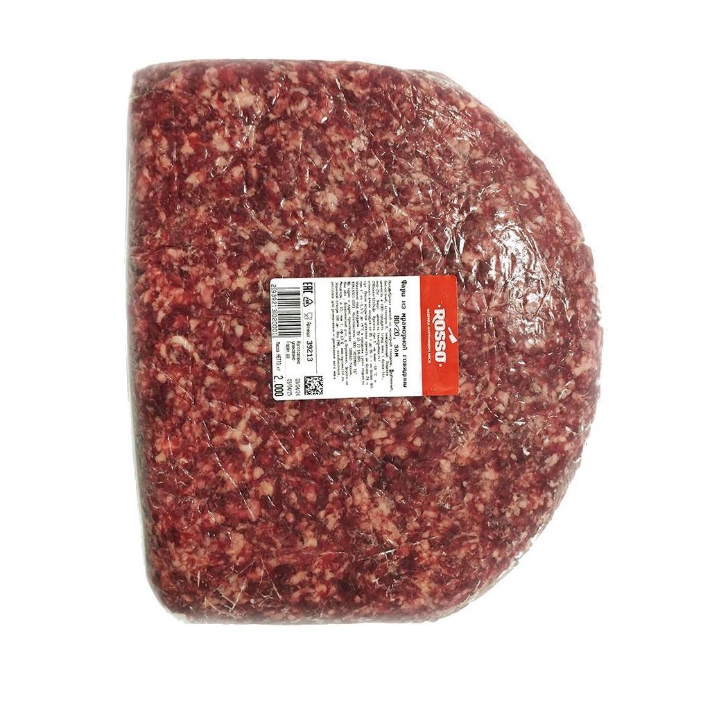 Рибай (толстый край, Ribeye Roll), SELECT, ВУ, ROSSO