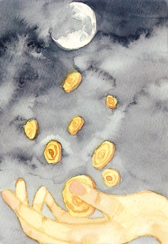 goods image