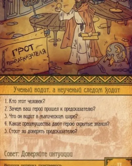 goods image