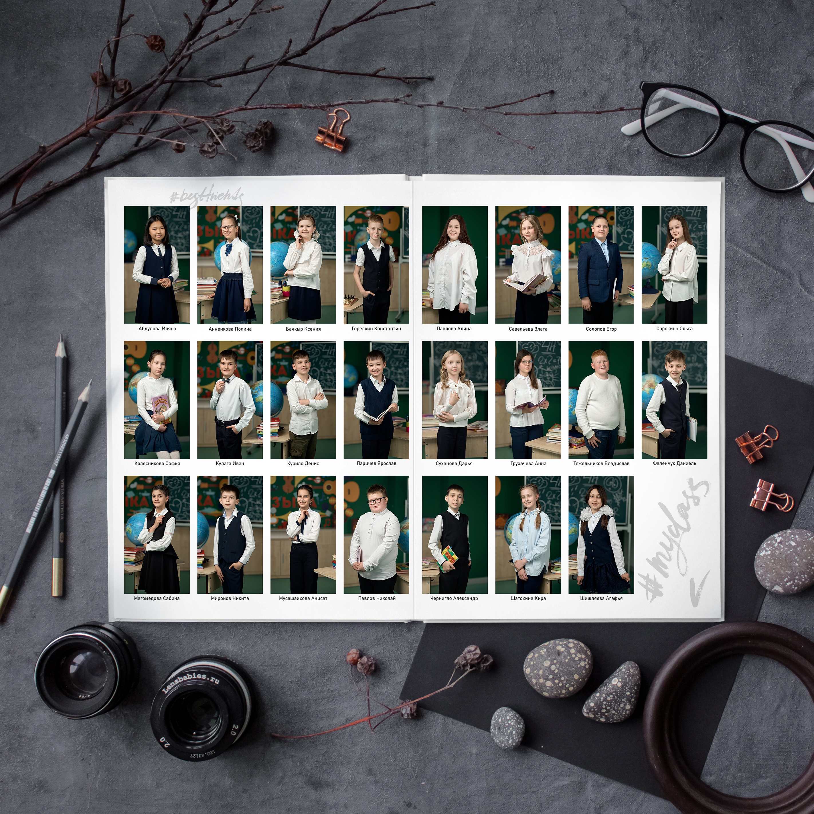 goods preview