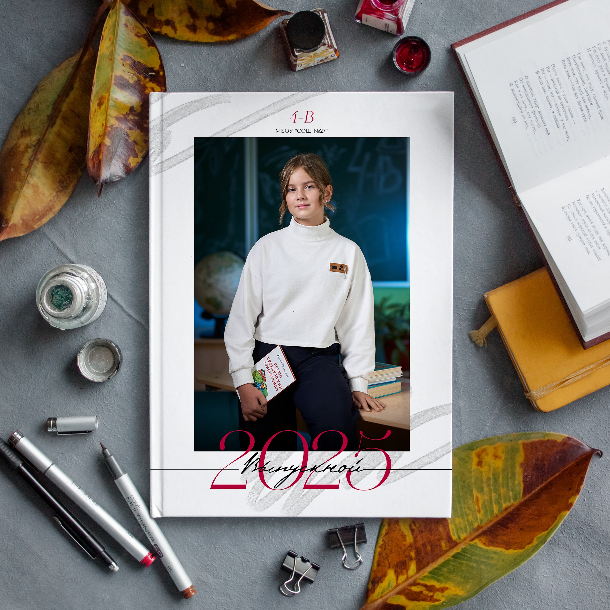 goods image