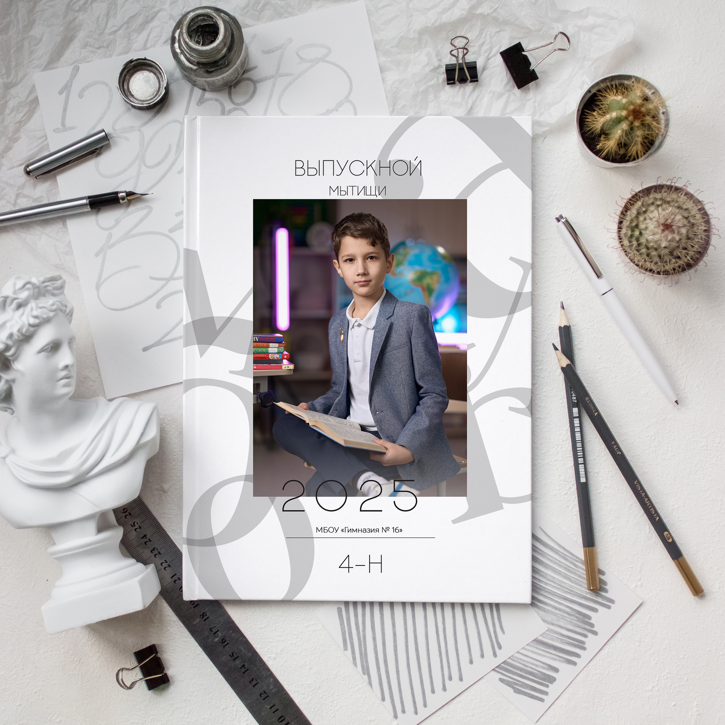 goods preview