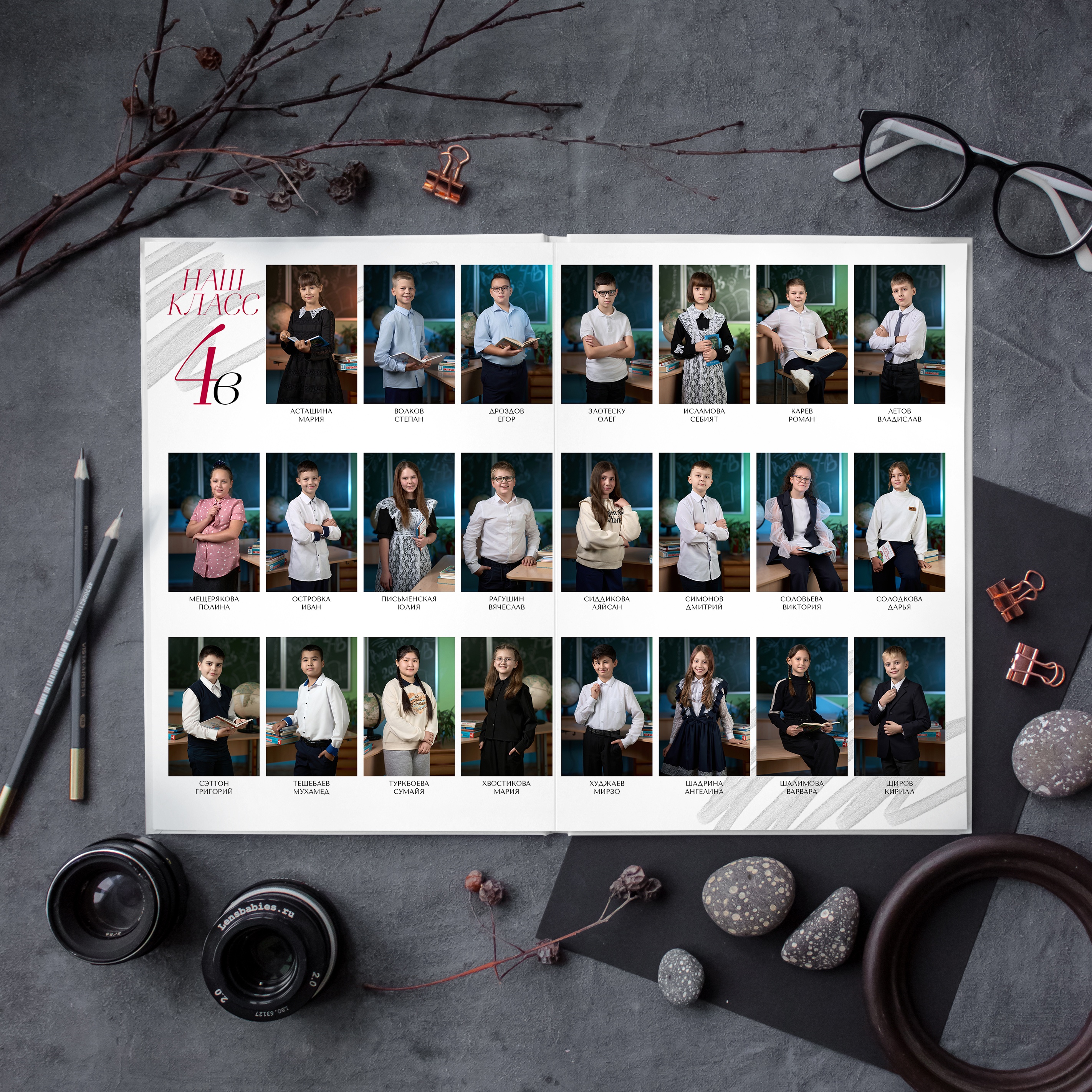 goods preview
