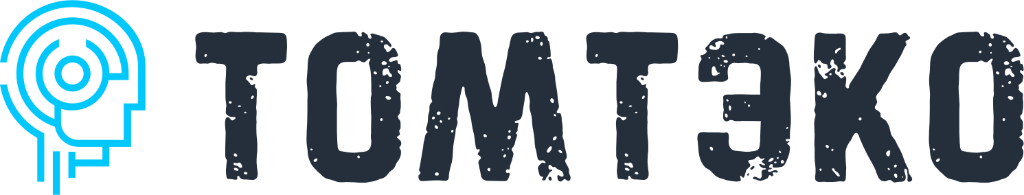 Инженерные решения для чистого производства.