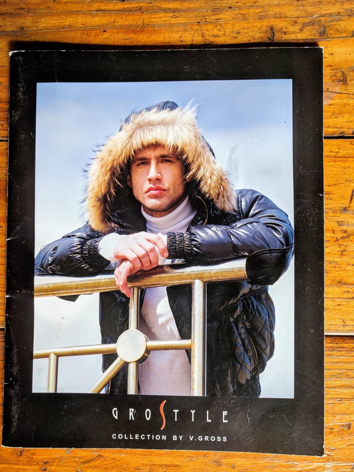 Для Grossstyle, Иван Бут