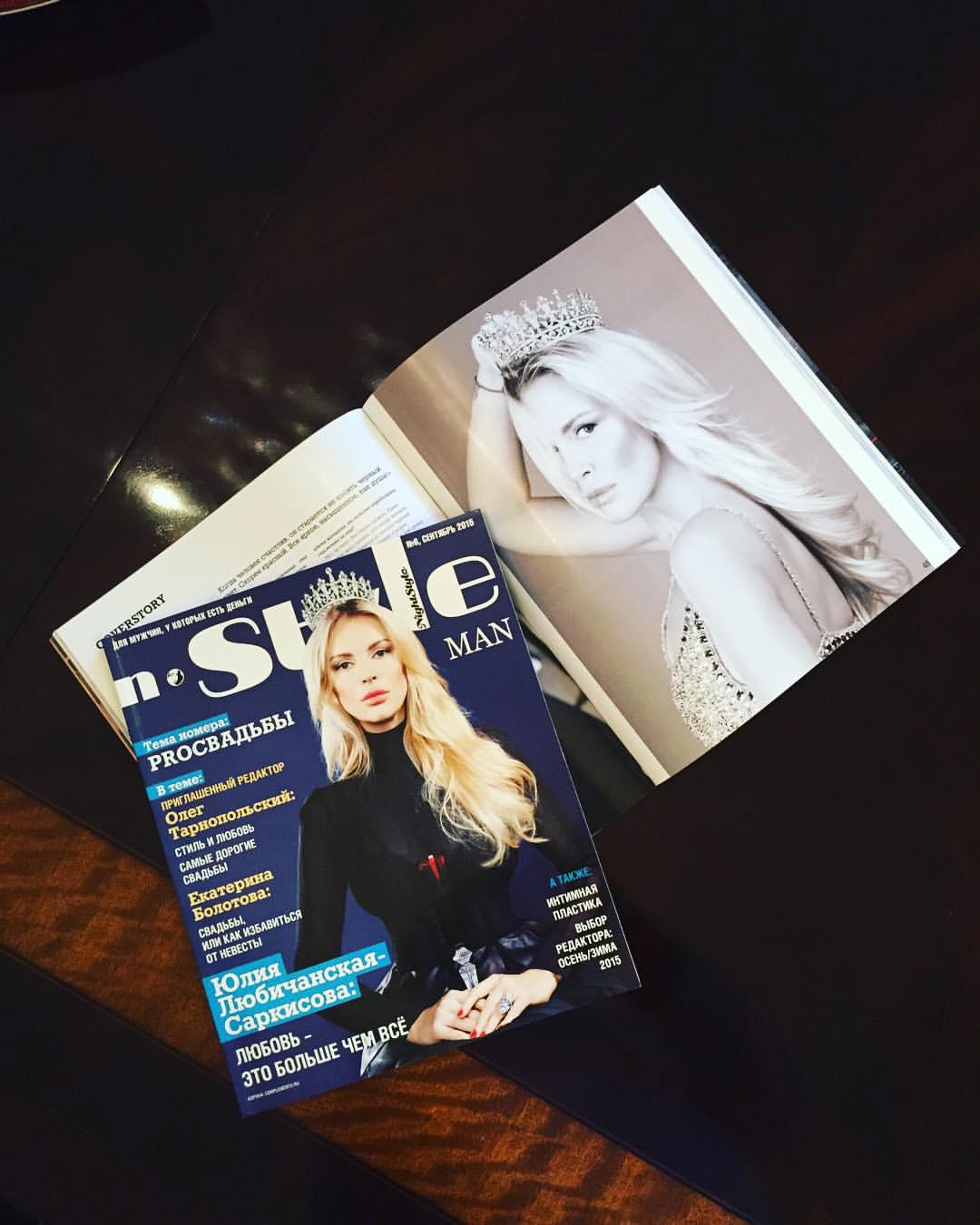 еще одна обложка