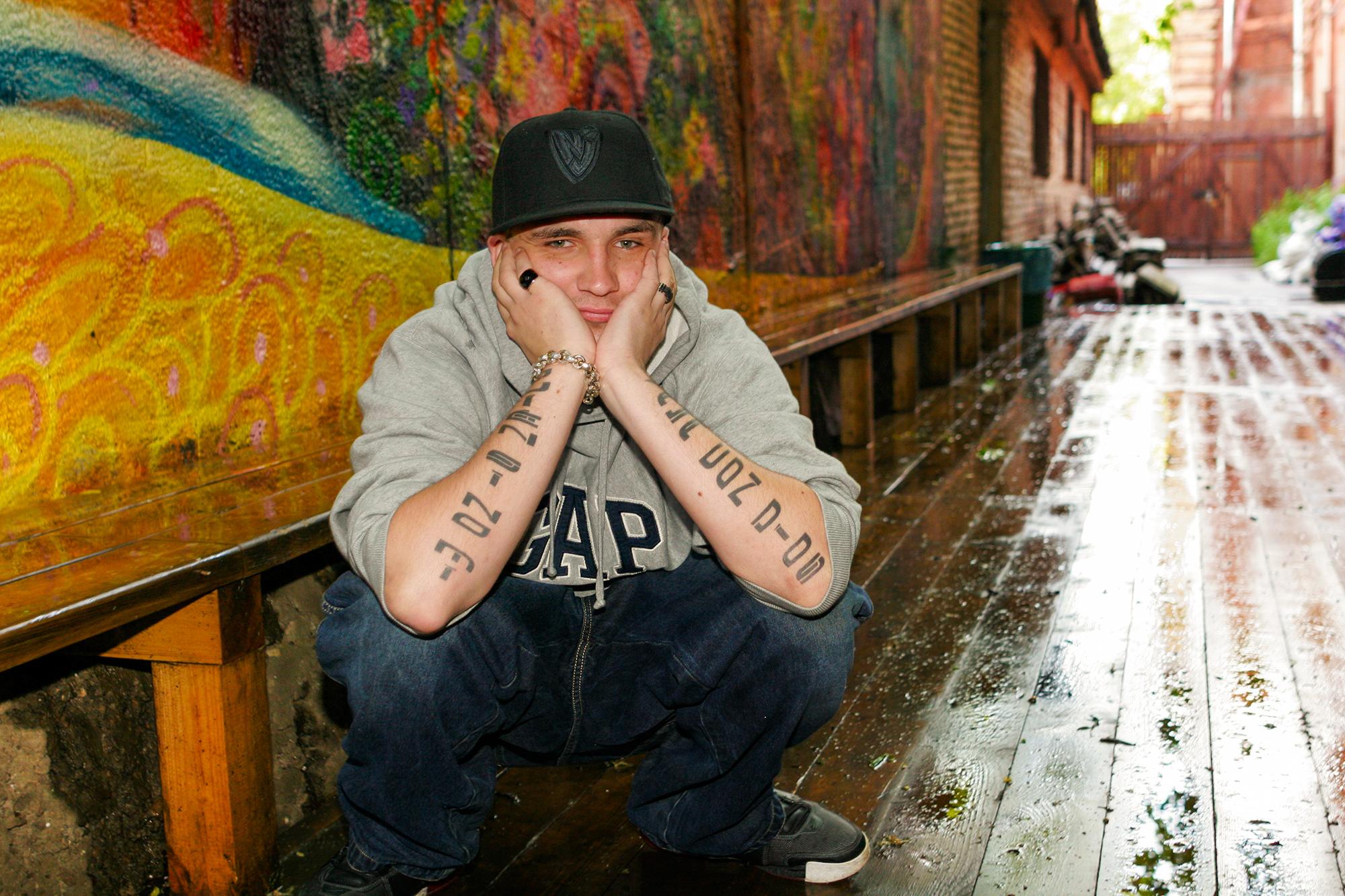 Баста  - фотограф Владимир Бязров