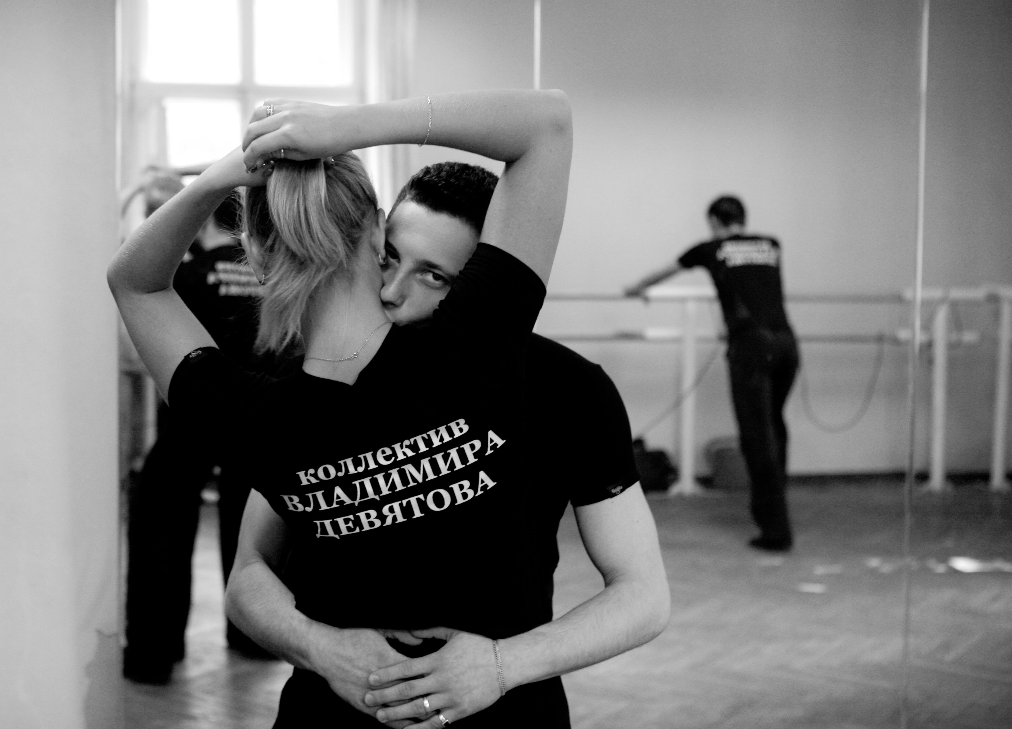  коллектив России Владимира Девятова  - фотограф Бязров