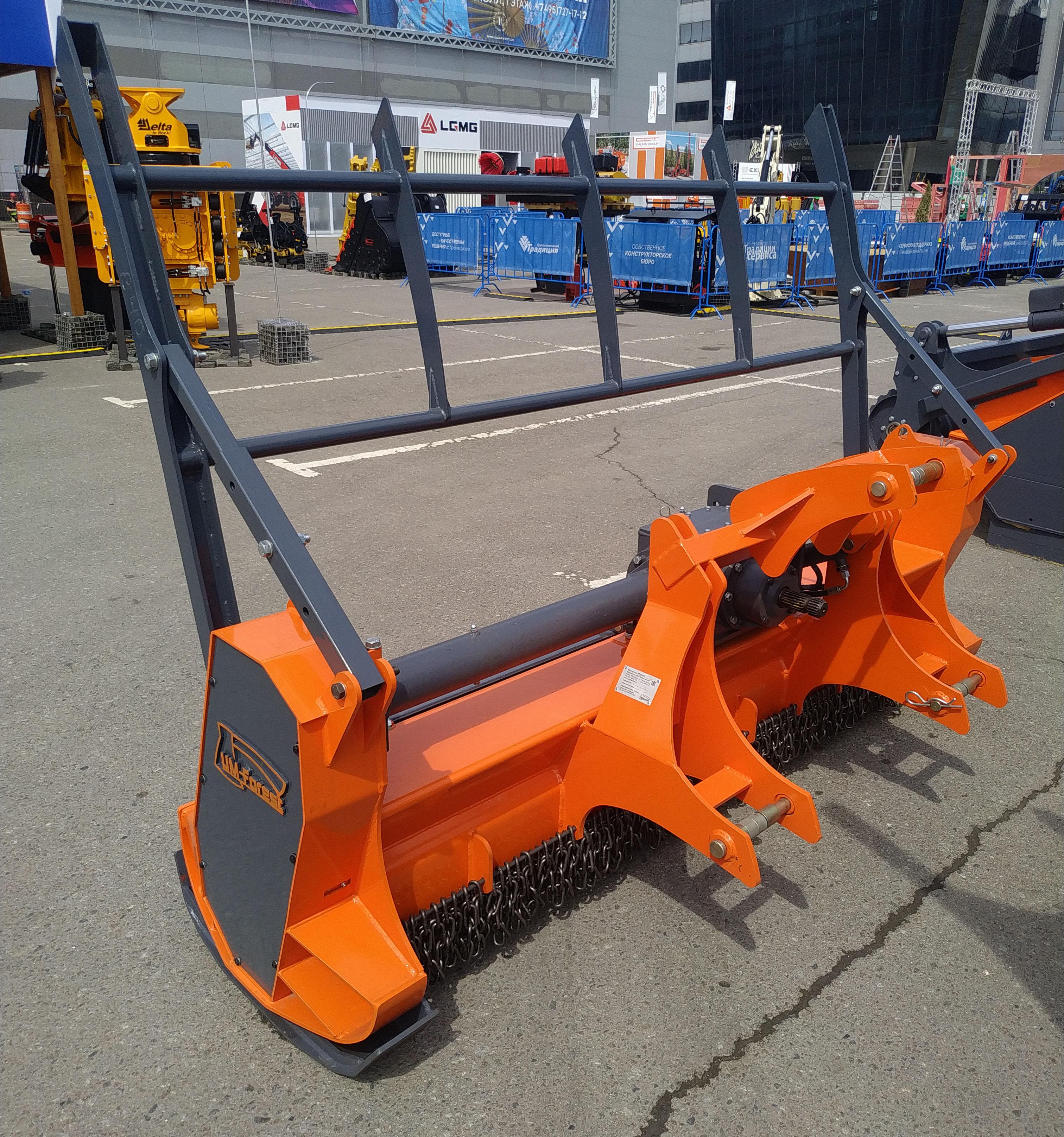 кусторез К-1.7М