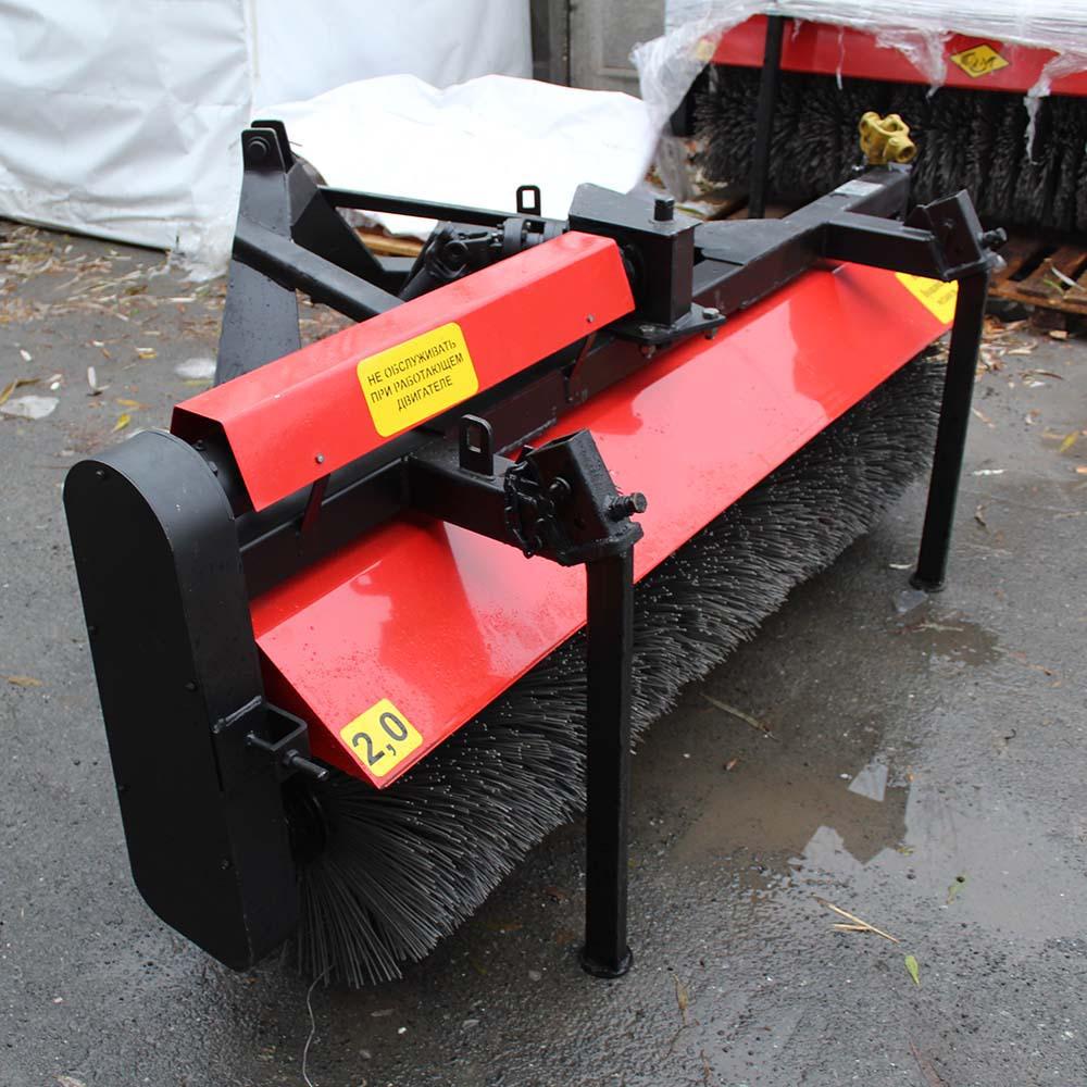 кусторез К-1.7М