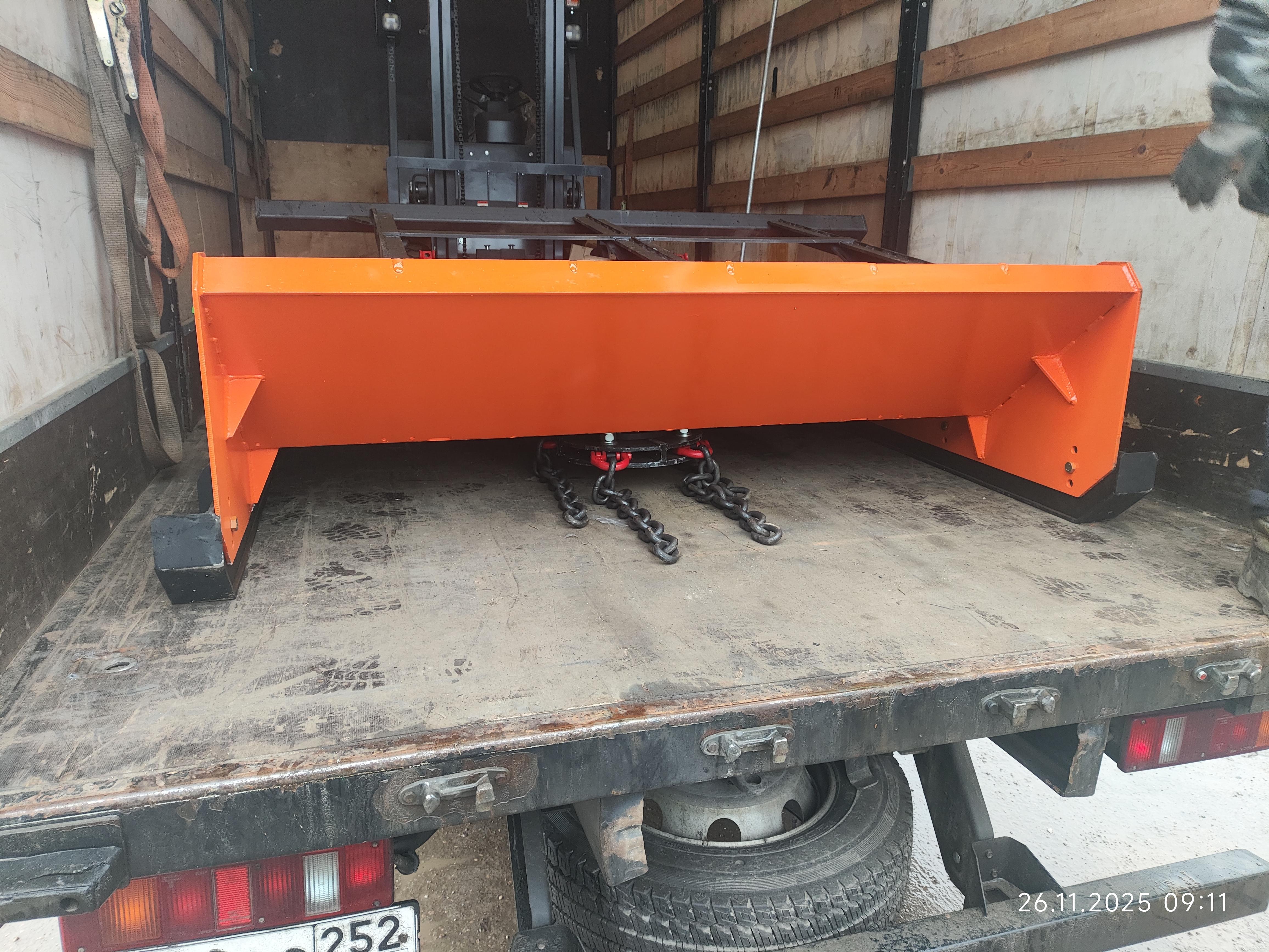 кусторез К-1,7