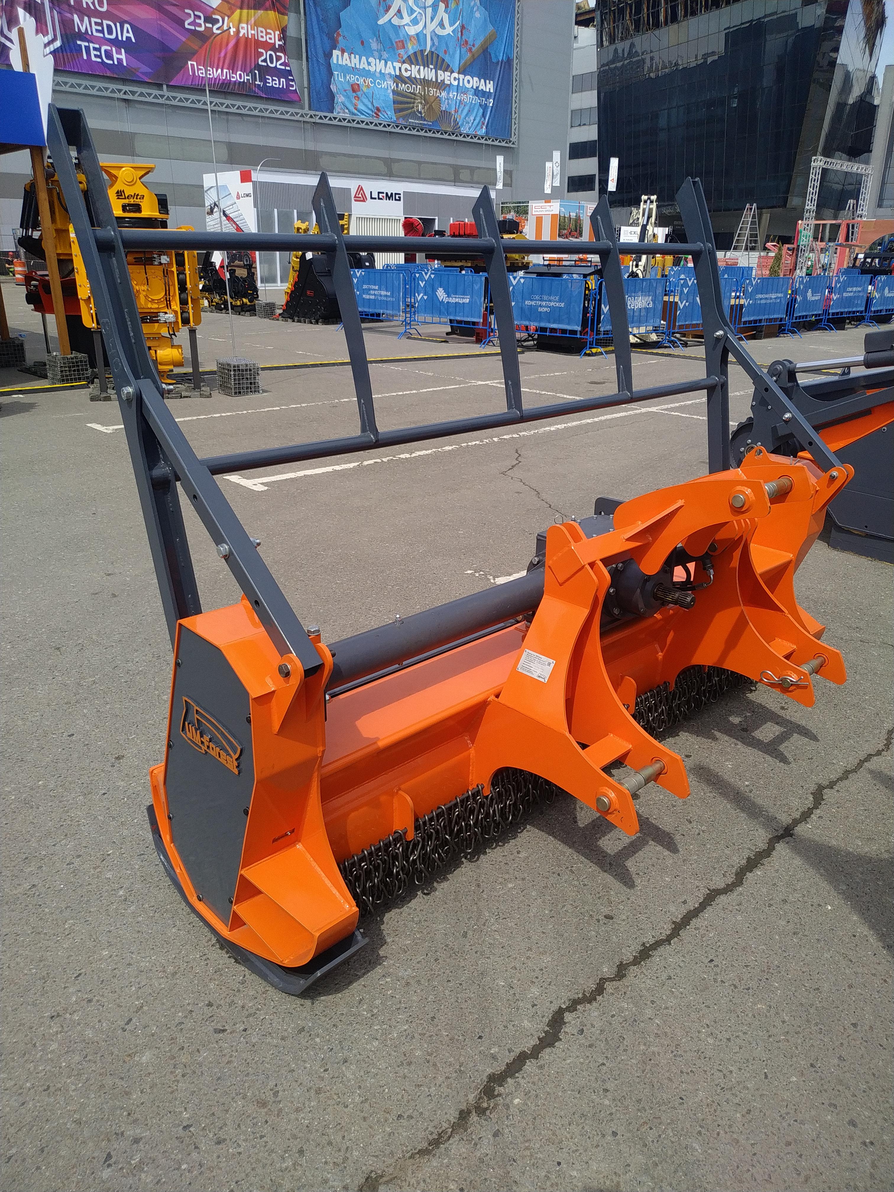 кусторез К-1.7М