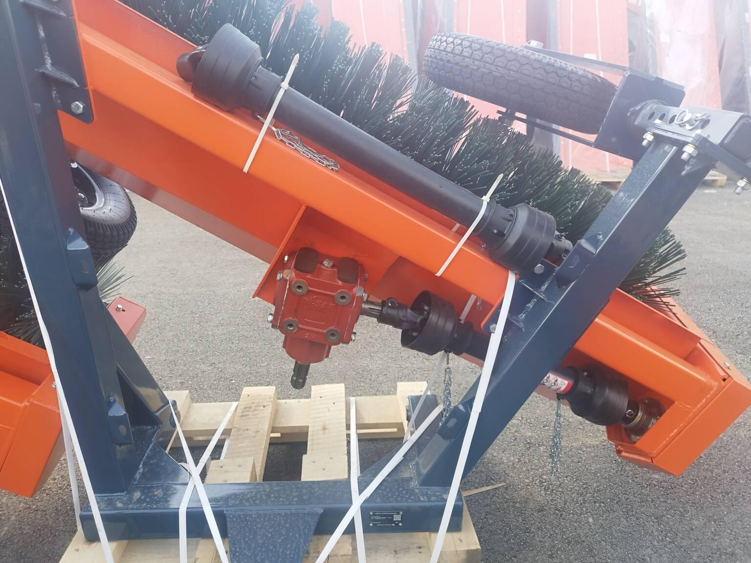 кусторез К-1.7М