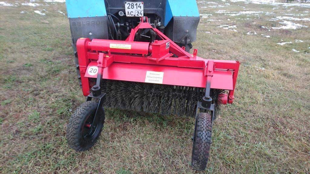 кусторез К-1.7М