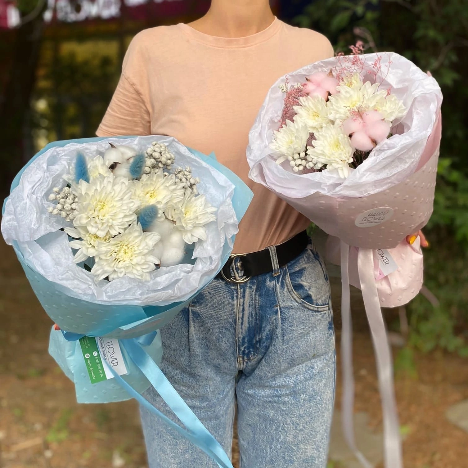 goods image