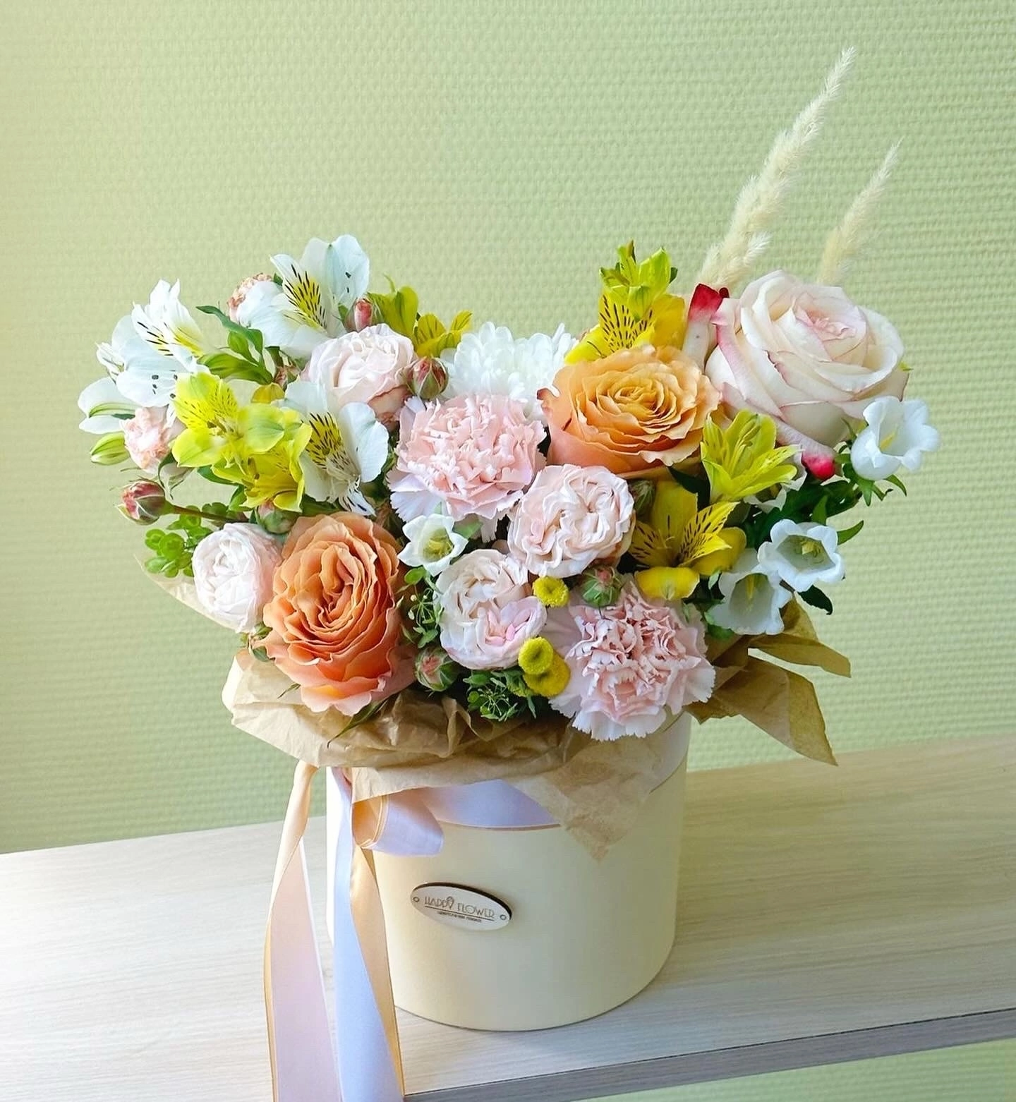 goods image