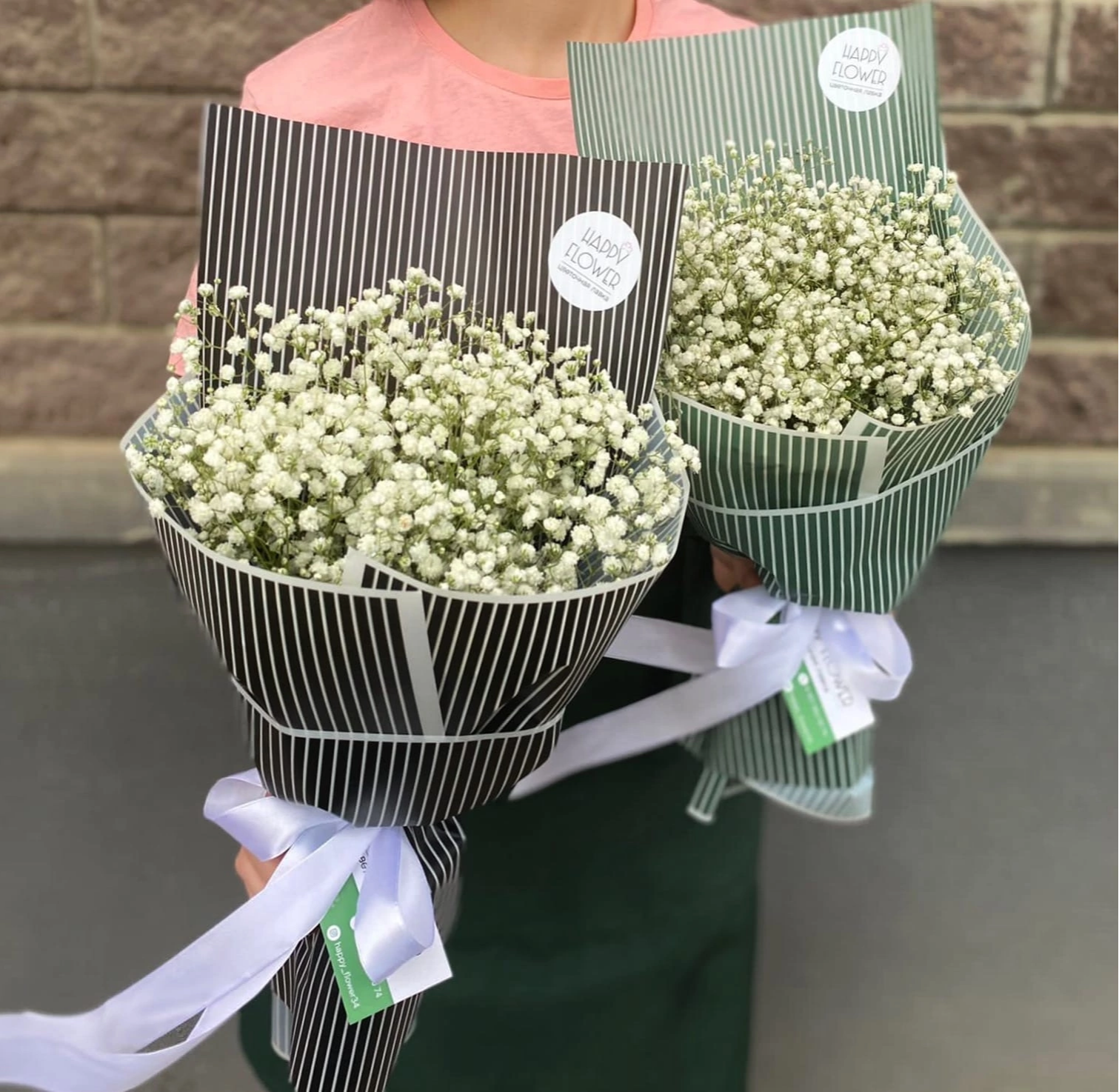 goods image