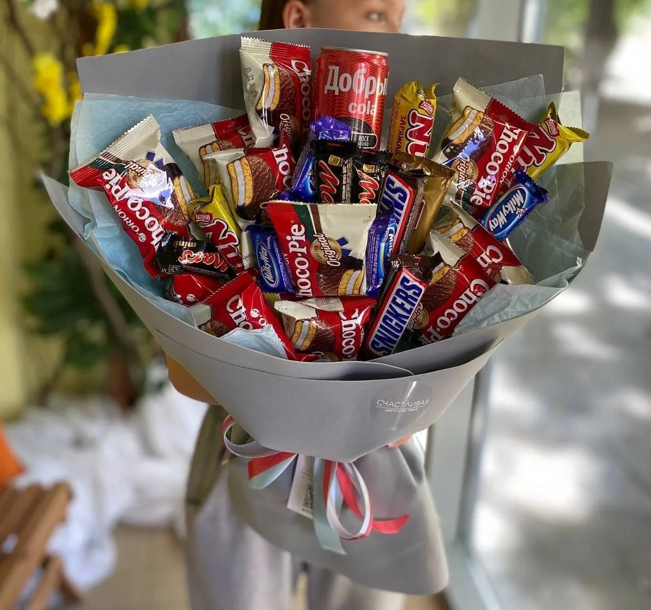 goods image