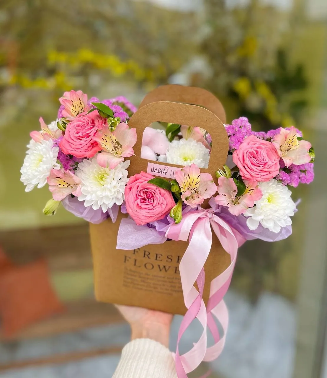goods image