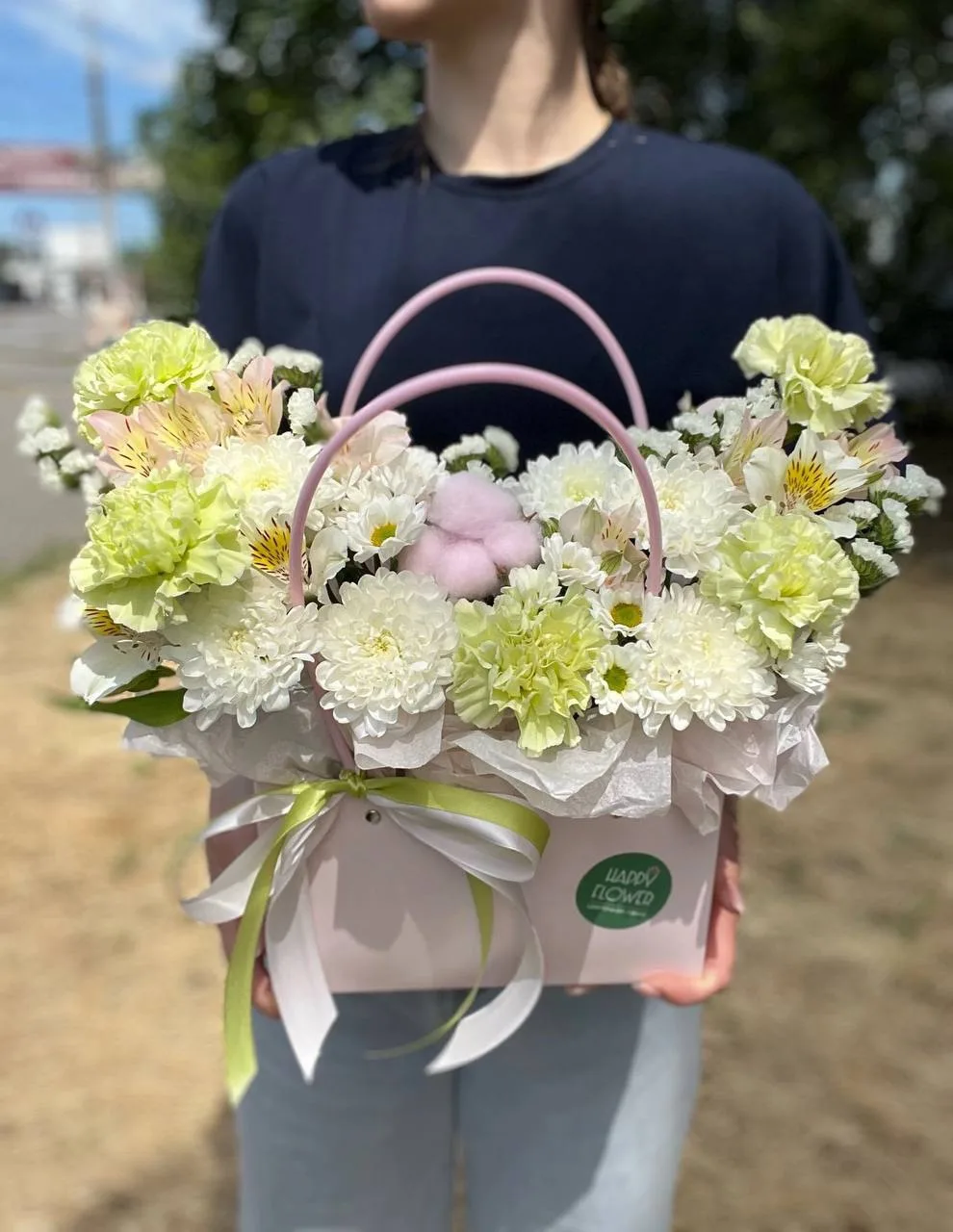 goods image