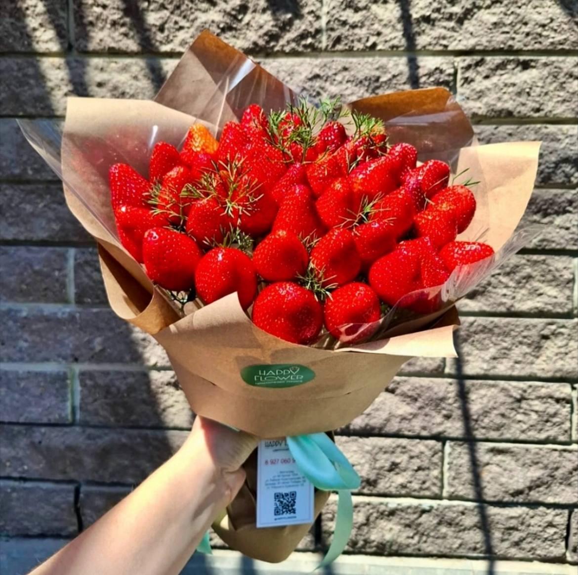 goods image