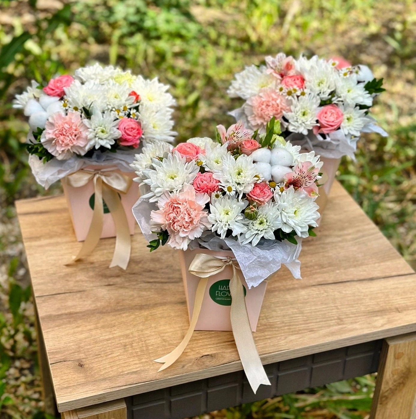 goods image