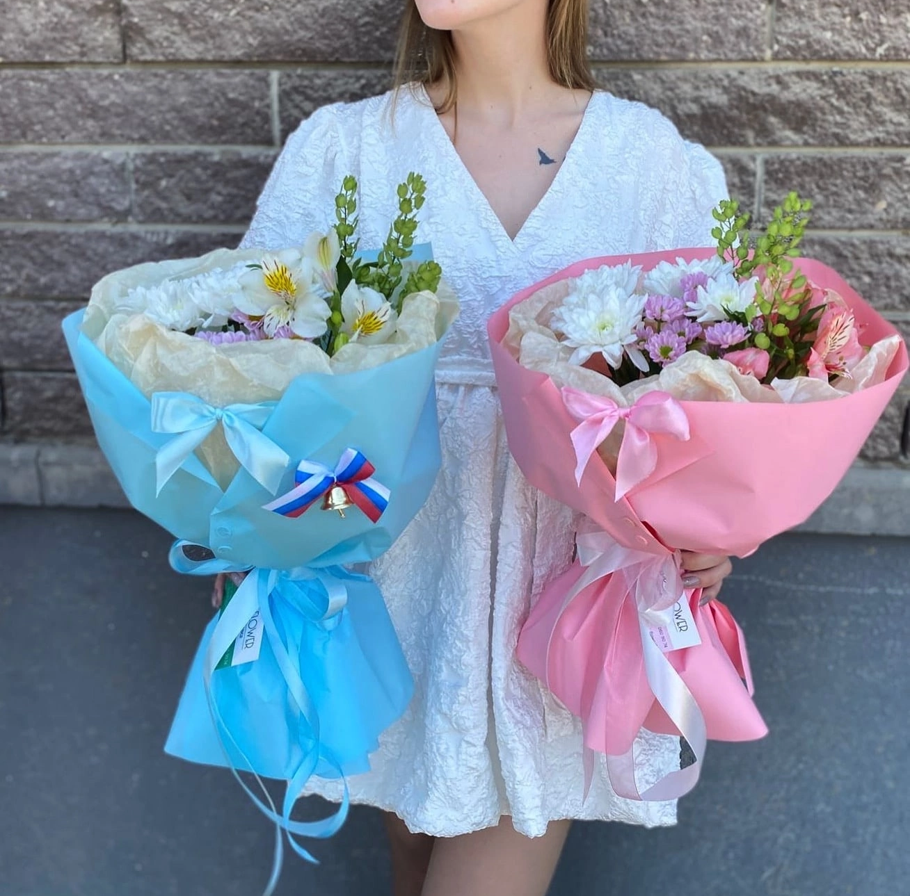 goods image
