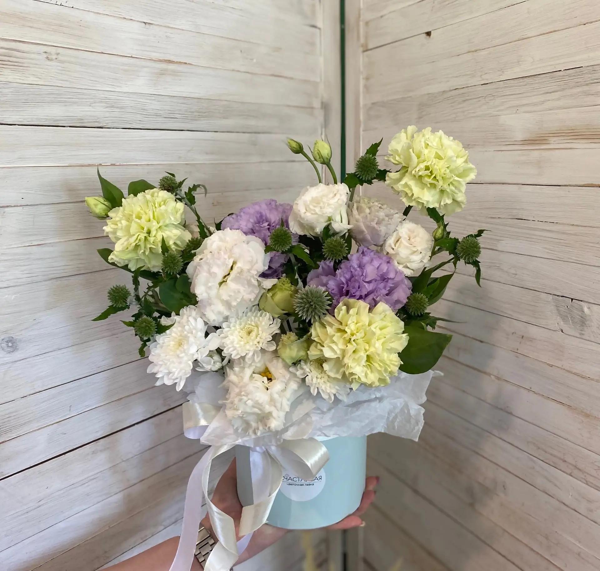 goods image