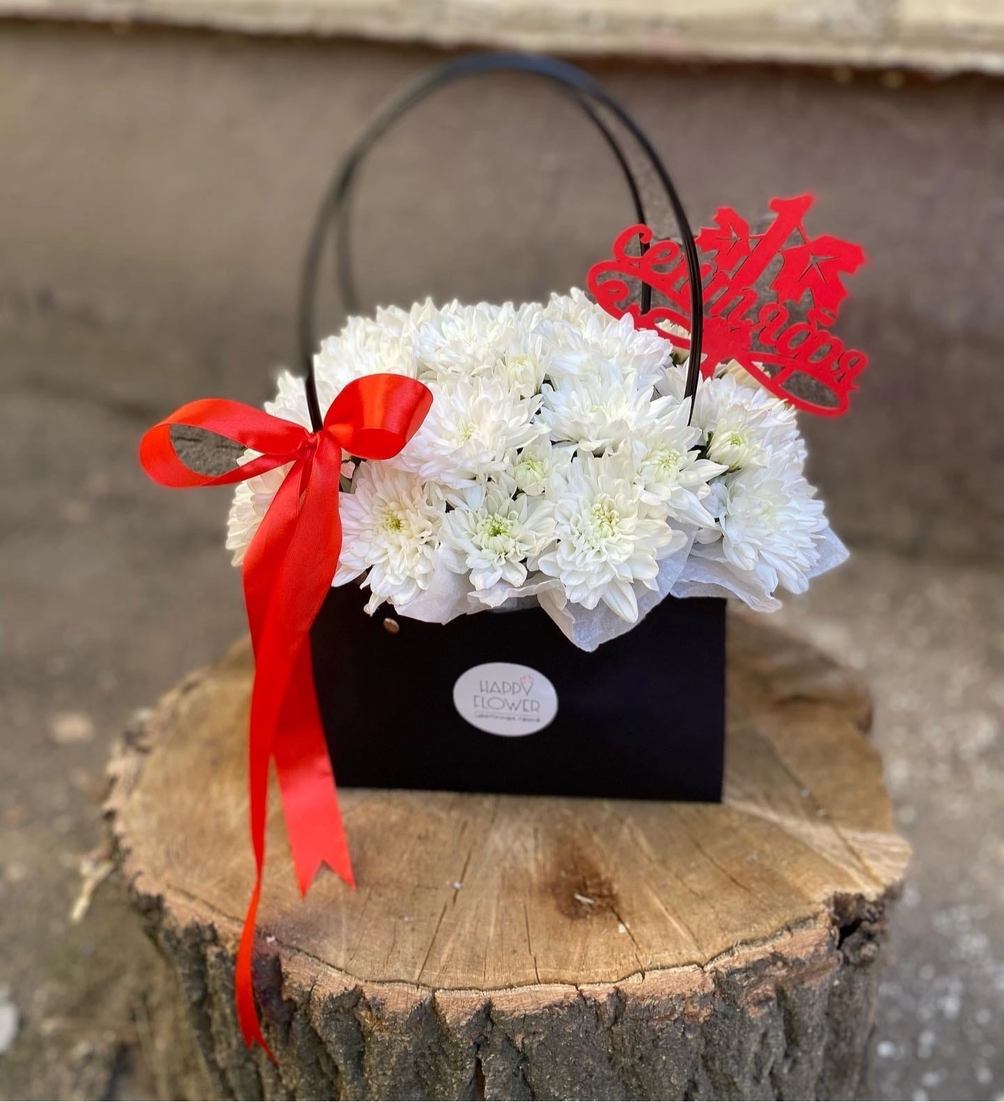 goods image