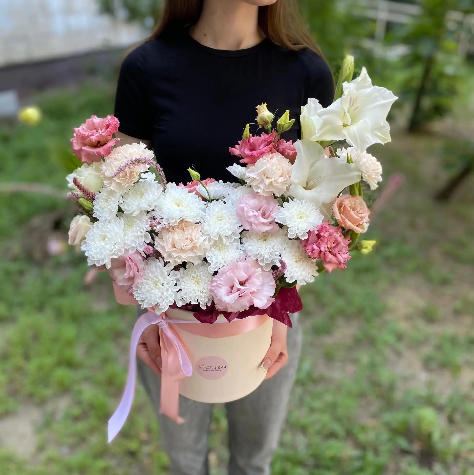 goods image