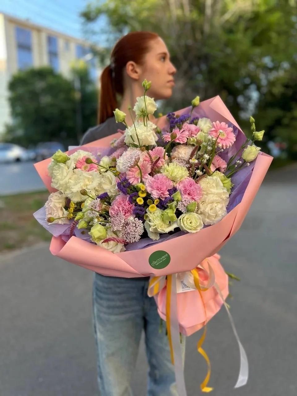 goods image