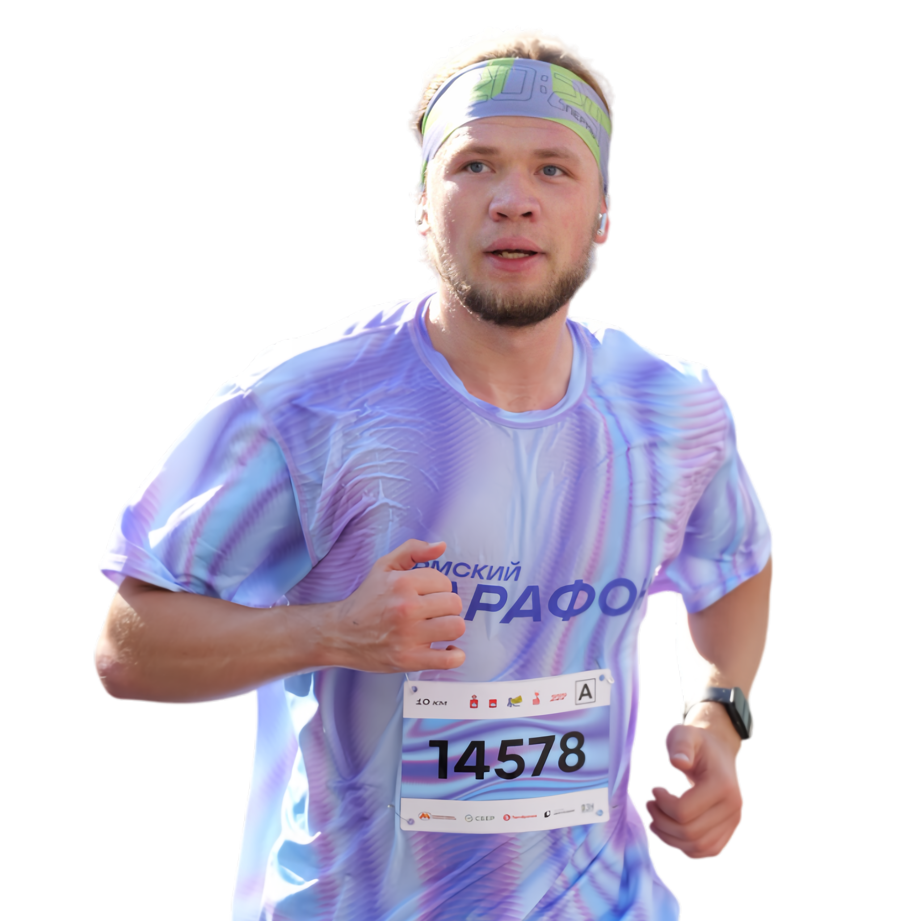 double image first part