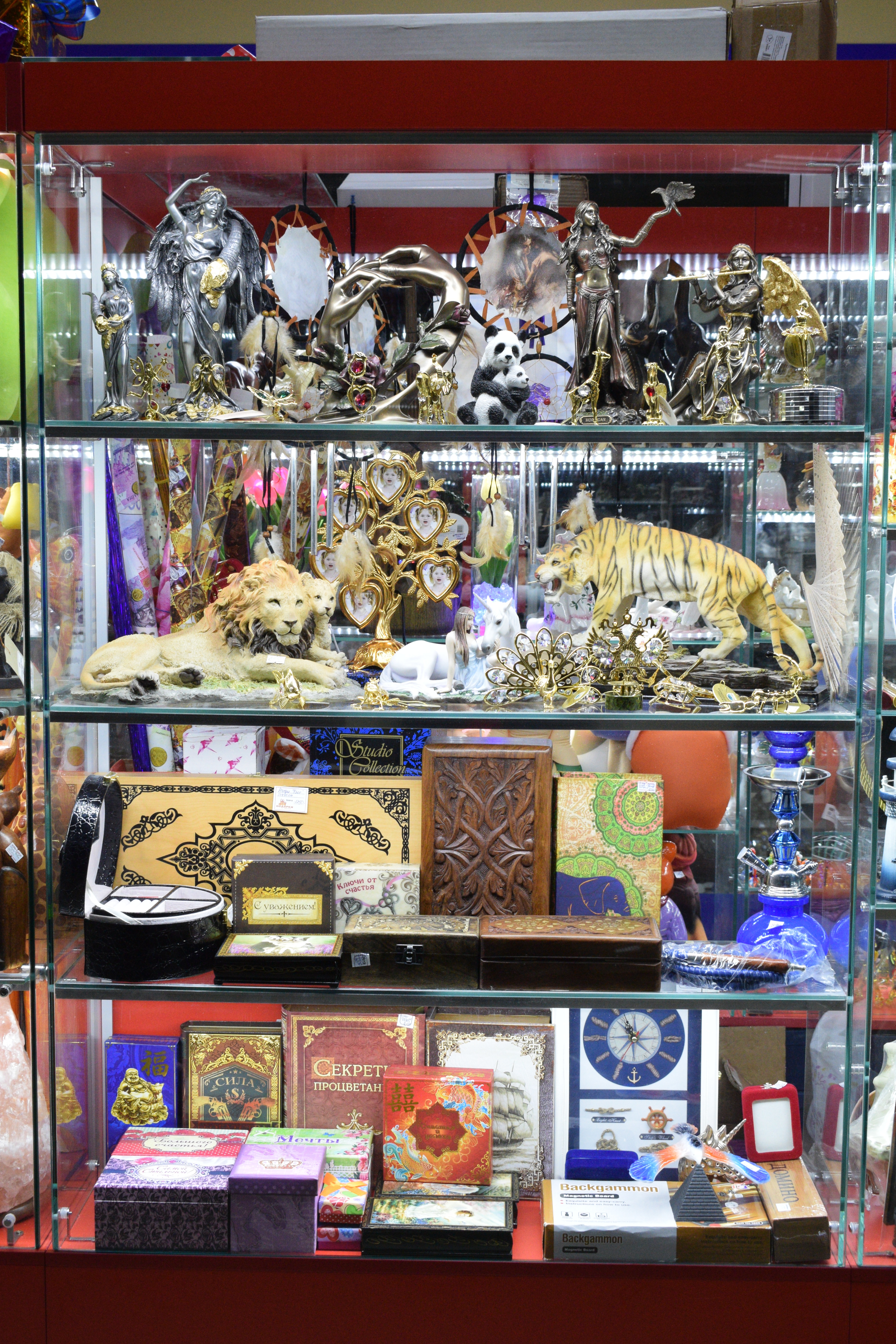 double image second part