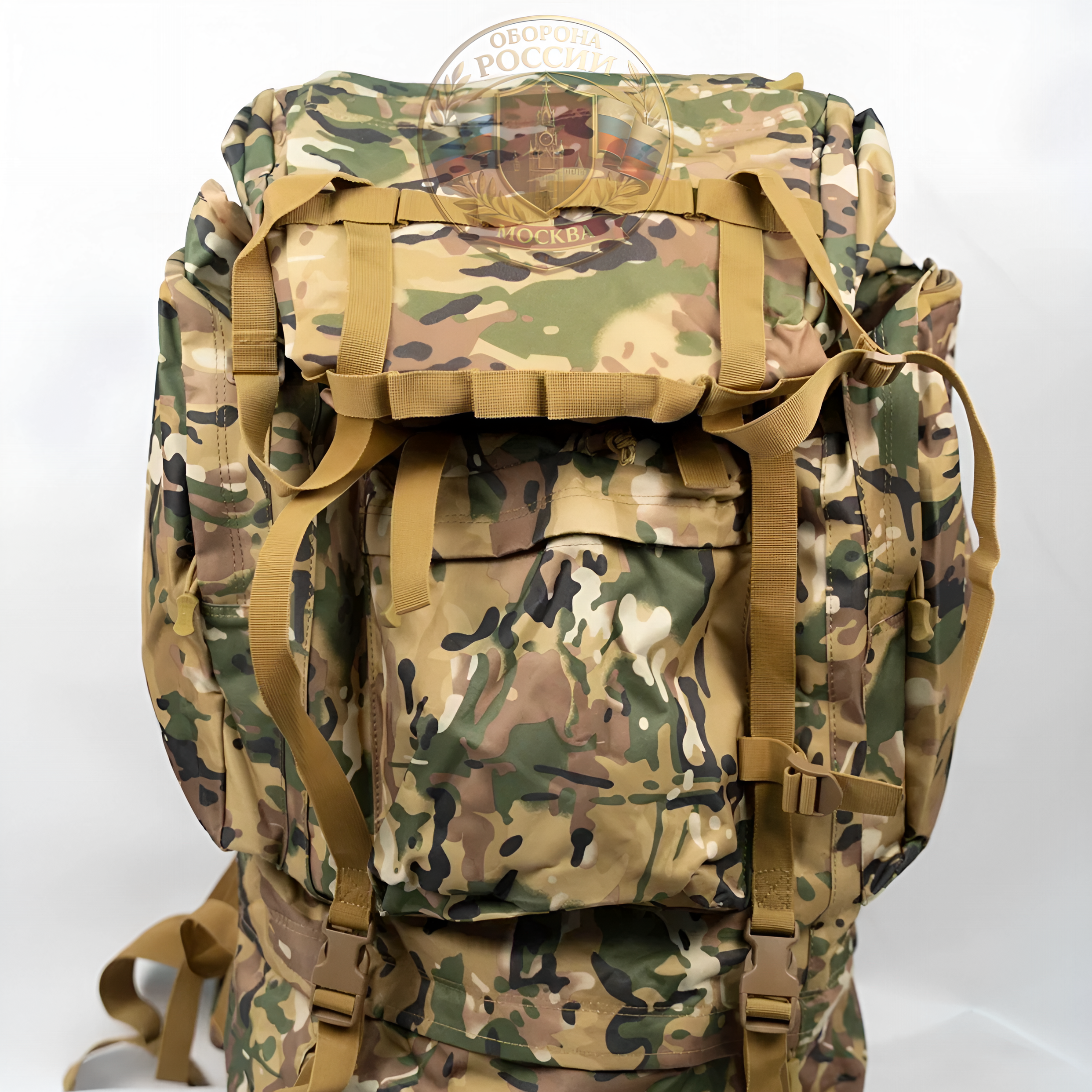goods image