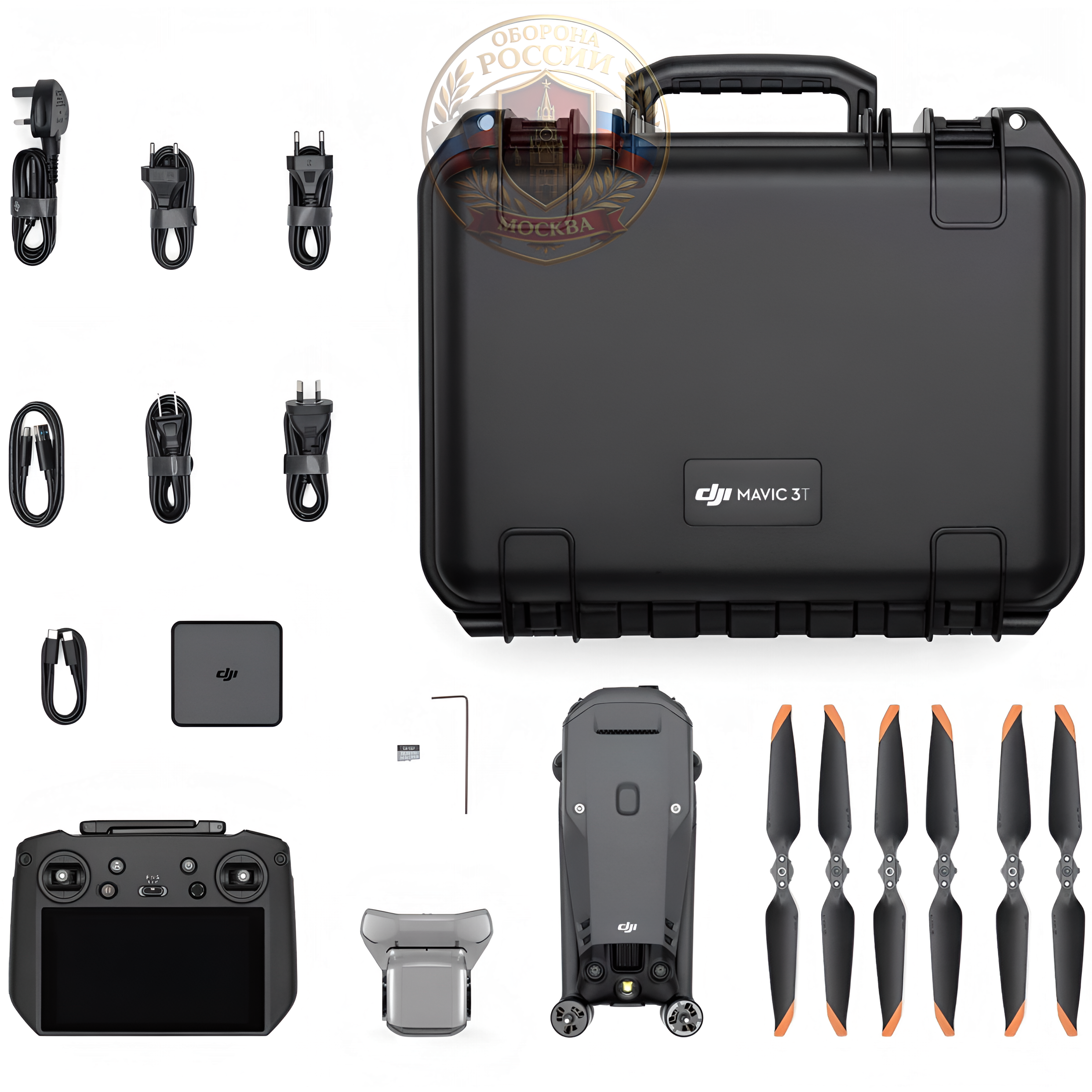 goods image