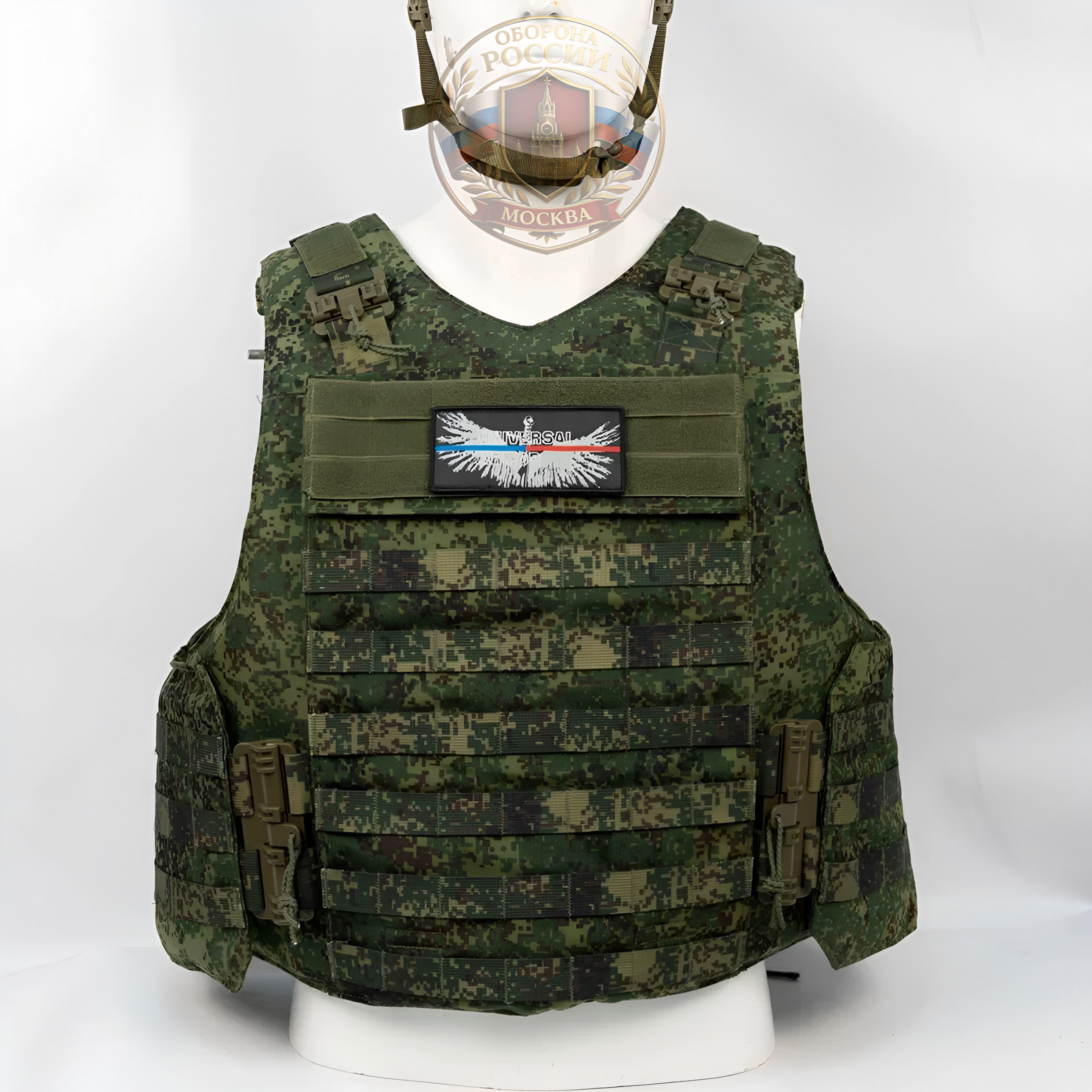goods image