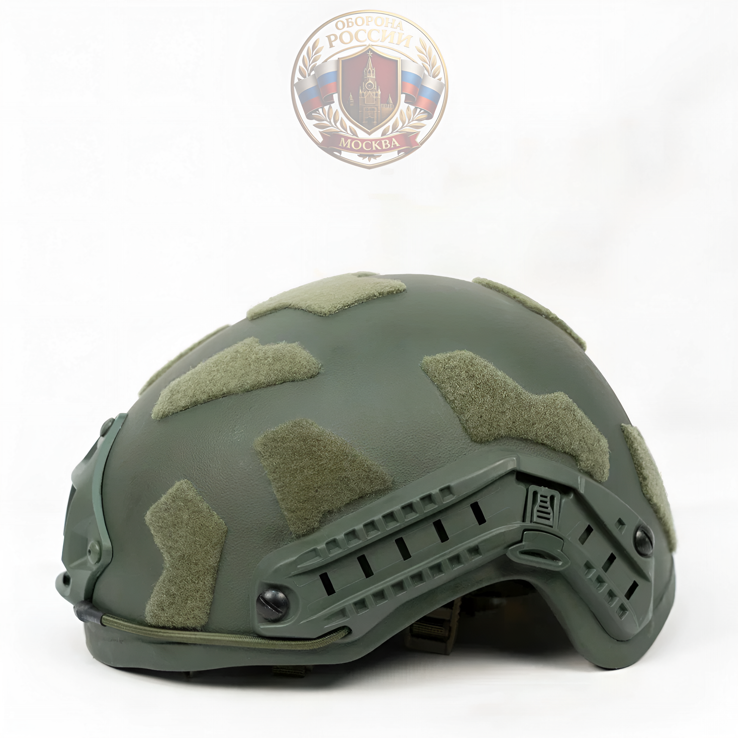 goods image