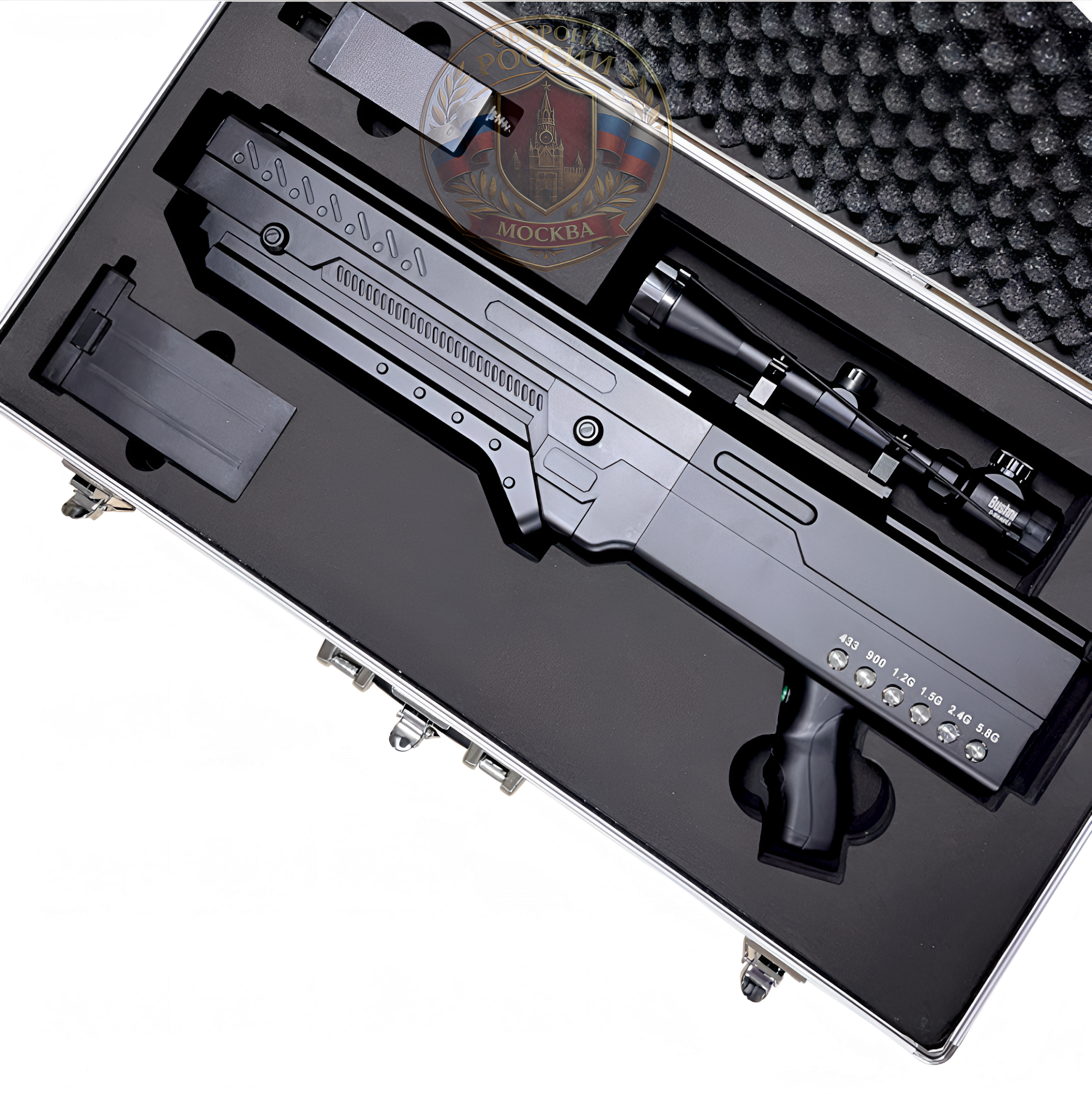 goods image