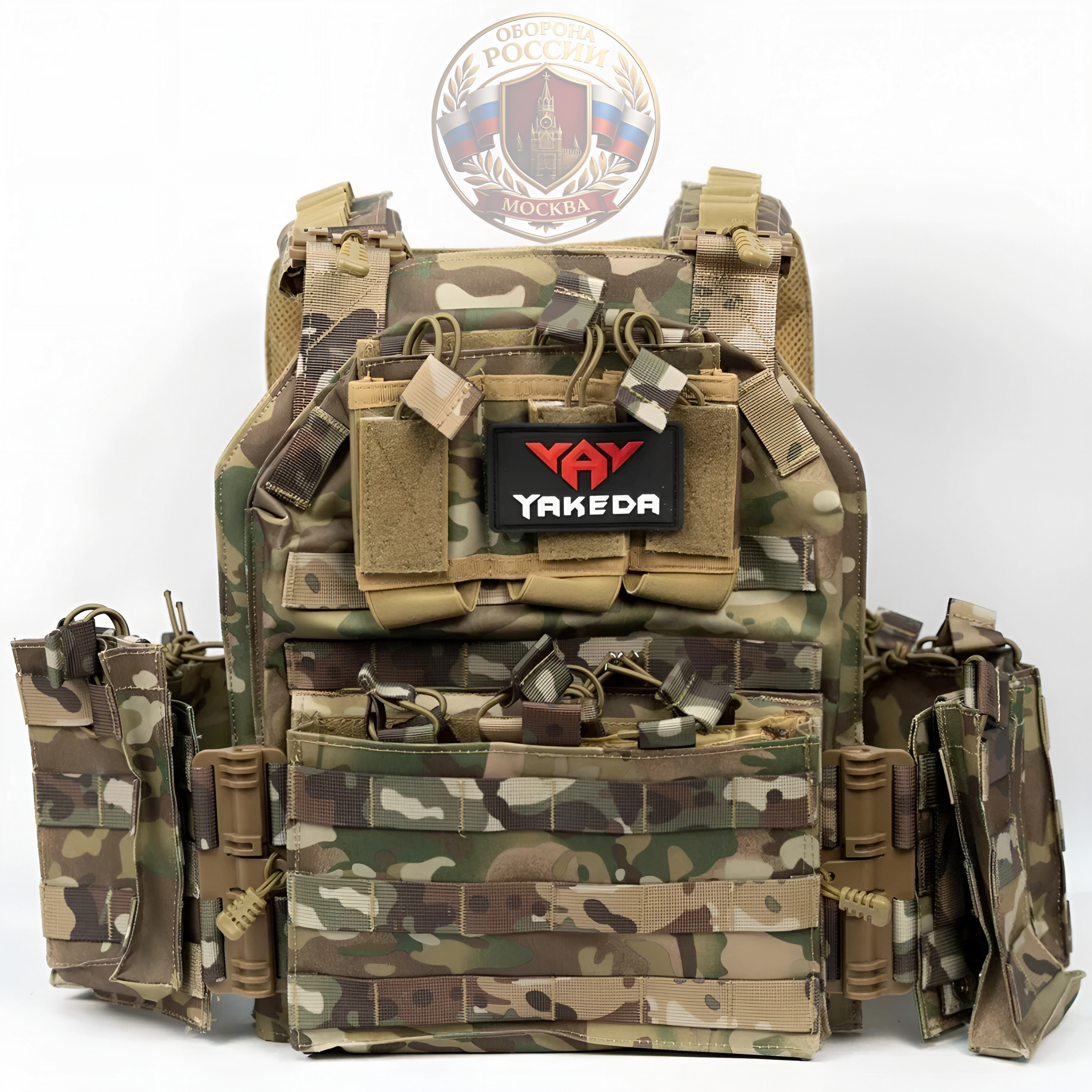 goods image