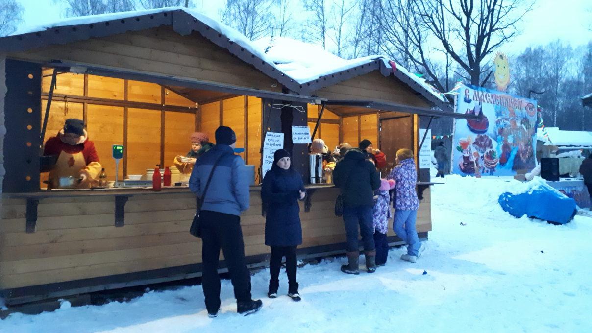 double image second part