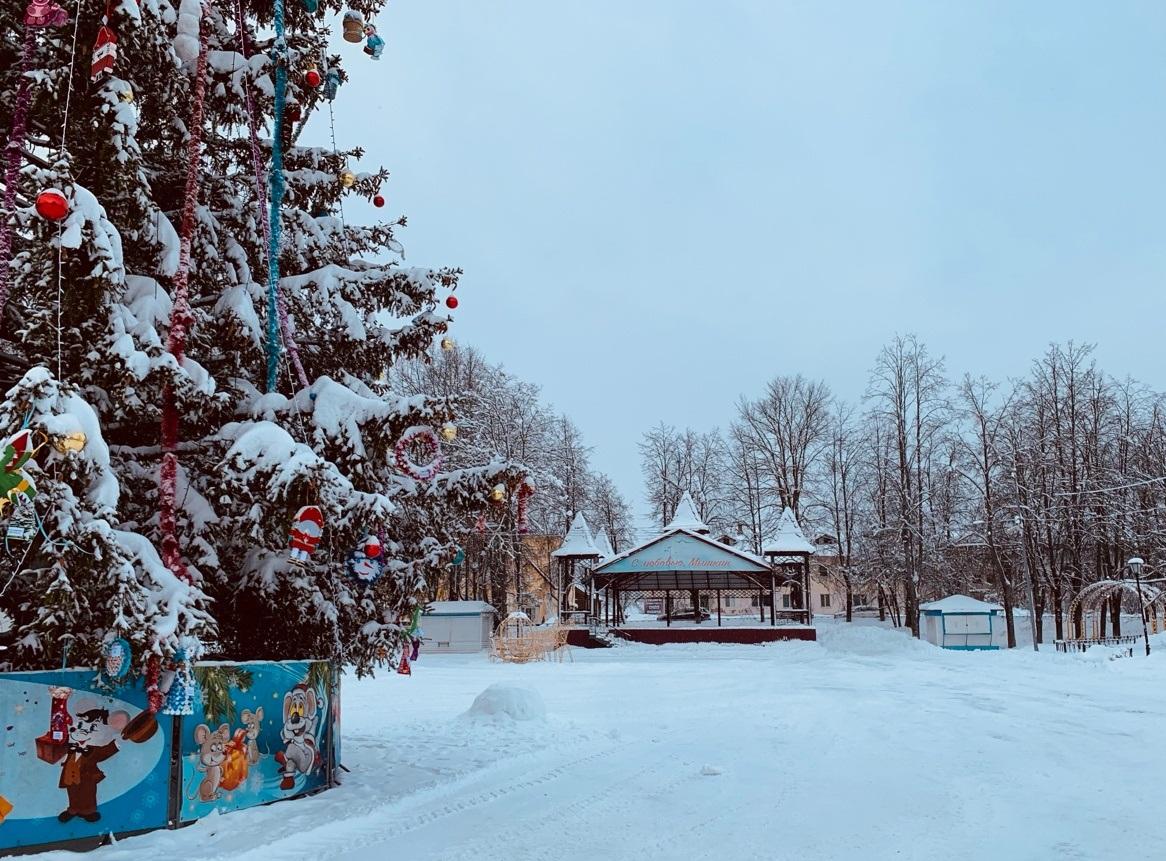 double image first part