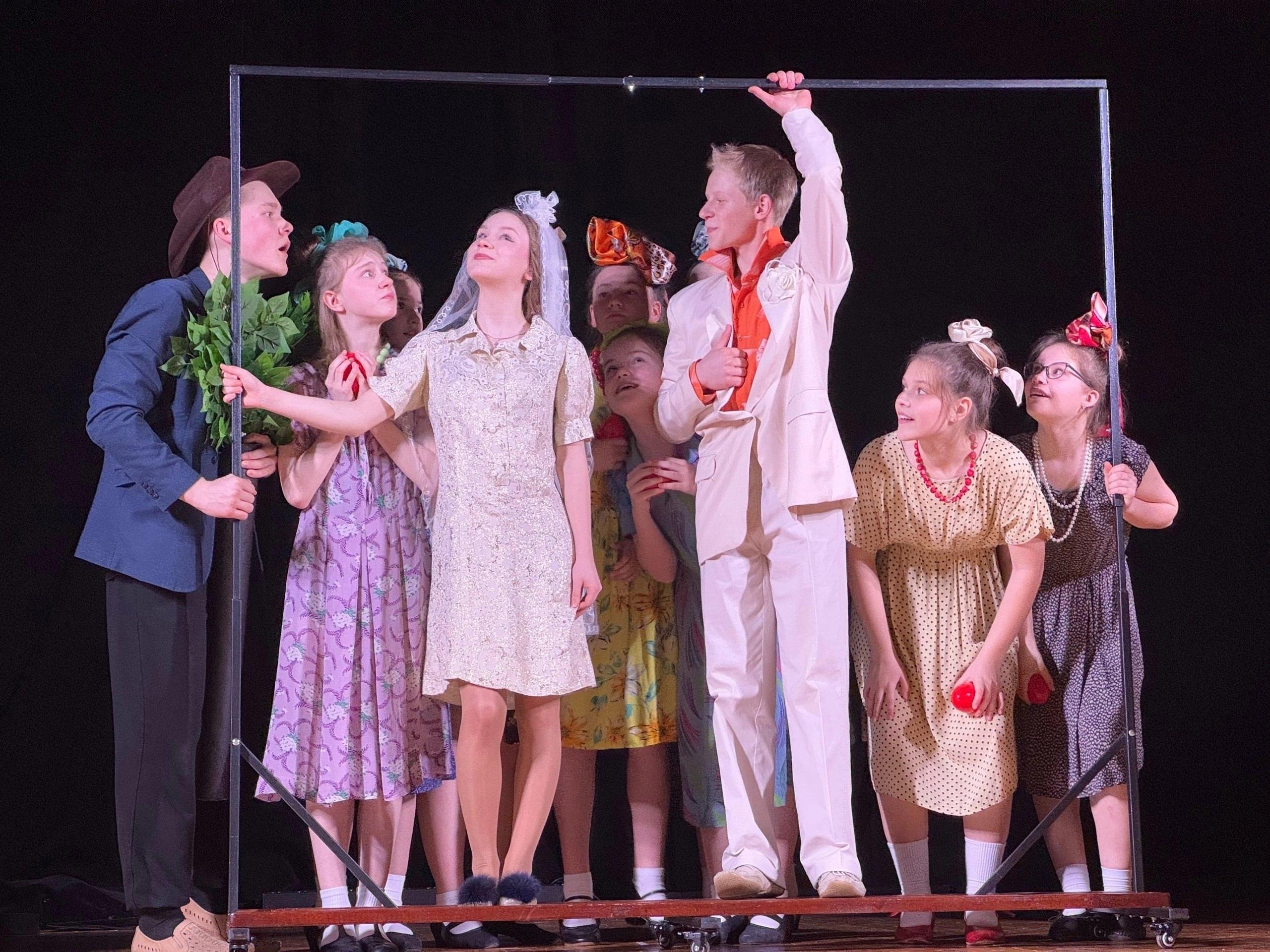 double image second part