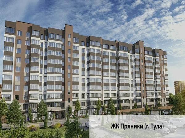 ЖК Пряники