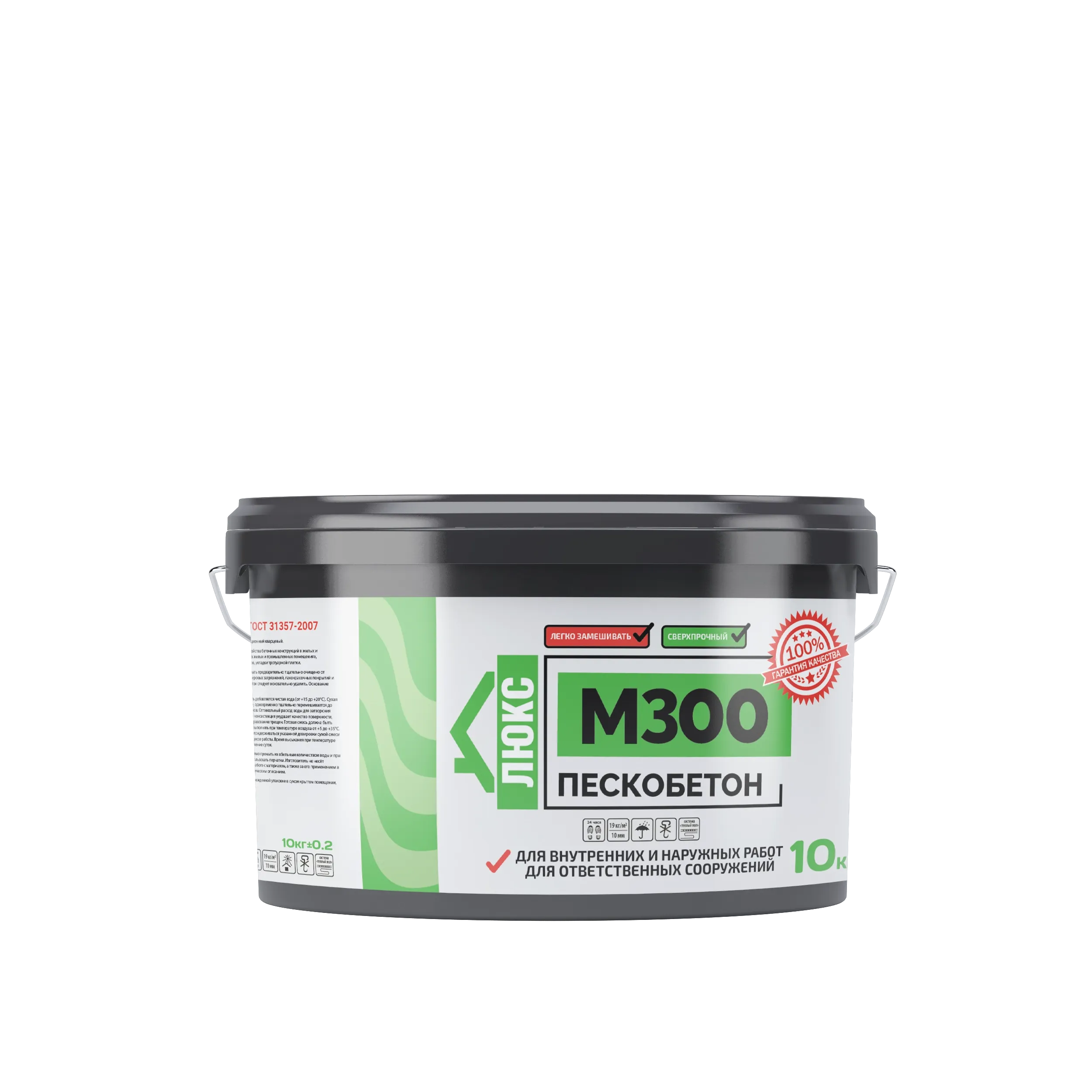 Штукатурно-клеевая смесь "ПРО"